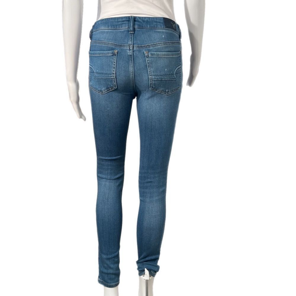 AE Distressed Modal Jegging (2R)